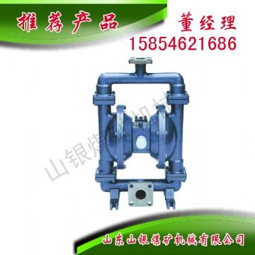 點(diǎn)擊查看詳細(xì)信息<br>標(biāo)題：氣動(dòng)隔膜泵 閱讀次數(shù)：1510