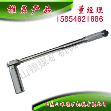 點(diǎn)擊查看詳細(xì)信息<br>標(biāo)題：扭力扳手 閱讀次數(shù)：1613