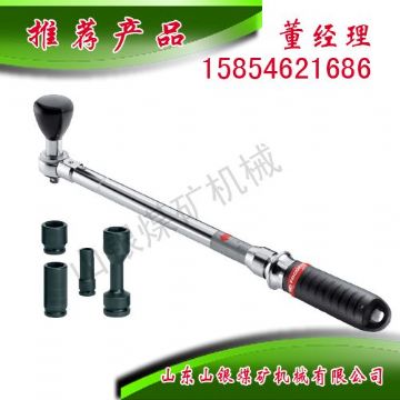 點(diǎn)擊查看詳細(xì)信息<br>標(biāo)題：扭力扳手 閱讀次數(shù)：1540