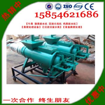 點擊查看詳細(xì)信息<br>標(biāo)題：雞糞處理機 閱讀次數(shù)：2192