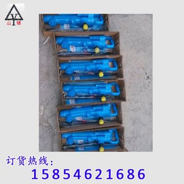 點擊查看詳細信息<br>標(biāo)題：風(fēng)鎬型號價格 閱讀次數(shù)：2011