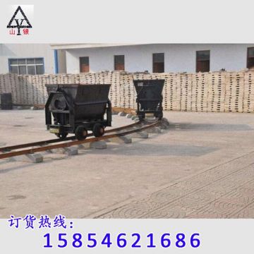 點(diǎn)擊查看詳細(xì)信息<br>標(biāo)題：礦車首選 閱讀次數(shù)：2162