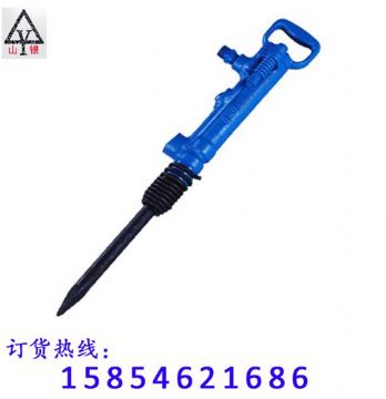 點擊查看詳細信息<br>標(biāo)題：風(fēng)鎬廠家直銷 風(fēng)鎬價格優(yōu)惠 閱讀次數(shù)：2085