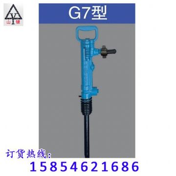 點擊查看詳細信息<br>標(biāo)題：風(fēng)鎬價格合理 堅硬耐磨  閱讀次數(shù)：2047