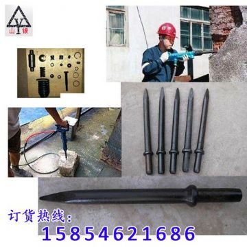 點擊查看詳細信息<br>標(biāo)題：氣動工具|風(fēng)動工具|氣動破碎機|煤鉆機|搗固機|氣鏟|風(fēng)鎬|鎬釬|... 閱讀次數(shù)：2271