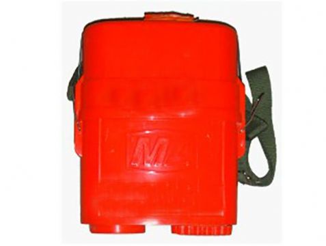 點擊查看詳細信息<br>標題：ZYX45隔絕式壓縮氧自救器 閱讀次數(shù)：1612