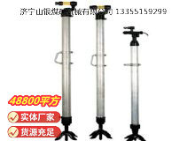 點(diǎn)擊查看詳細(xì)信息<br>標(biāo)題：氣腿 閱讀次數(shù)：628