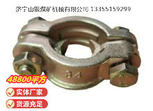 點(diǎn)擊查看詳細(xì)信息<br>標(biāo)題：?空氣管喉箍 閱讀次數(shù)：601