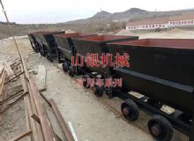 點(diǎn)擊查看詳細(xì)信息<br>標(biāo)題：礦用車系列 閱讀次數(shù)：1062