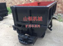 點(diǎn)擊查看詳細(xì)信息<br>標(biāo)題：礦用車系列 閱讀次數(shù)：1009