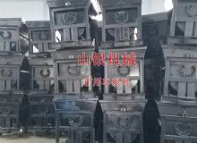 點(diǎn)擊查看詳細(xì)信息<br>標(biāo)題：礦用車系列 閱讀次數(shù)：1045