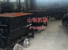 點(diǎn)擊查看詳細(xì)信息<br>標(biāo)題：礦用車系列 閱讀次數(shù)：1033