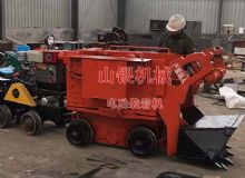 點(diǎn)擊查看詳細(xì)信息<br>標(biāo)題：電動裝巖機(jī) 閱讀次數(shù)：962