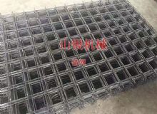 點擊查看詳細(xì)信息<br>標(biāo)題：錨網(wǎng) 閱讀次數(shù)：1164