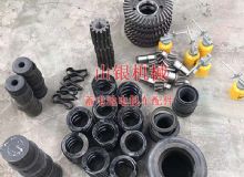 點擊查看詳細(xì)信息<br>標(biāo)題：蓄電池電機車配件 閱讀次數(shù)：903