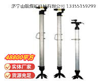 點擊查看詳細信息<br>標題：氣腿 閱讀次數(shù)：609