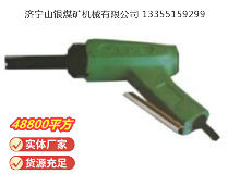 點(diǎn)擊查看詳細(xì)信息<br>標(biāo)題：XCD2 除銹器 閱讀次數(shù)：528