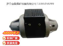 點(diǎn)擊查看詳細(xì)信息<br>標(biāo)題：MT1.5 氣動馬達(dá) 閱讀次數(shù)：445