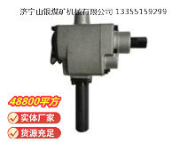 點(diǎn)擊查看詳細(xì)信息<br>標(biāo)題：MJ60錨桿安裝機(jī) 閱讀次數(shù)：519