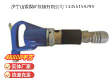 點(diǎn)擊查看詳細(xì)信息<br>標(biāo)題：M22 鉚釘機(jī) 閱讀次數(shù)：575