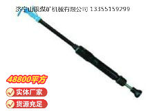 點(diǎn)擊查看詳細(xì)信息<br>標(biāo)題：D9 氣動搗固機(jī) 閱讀次數(shù)：449