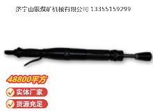 點(diǎn)擊查看詳細(xì)信息<br>標(biāo)題：D4 氣動搗固機(jī) 閱讀次數(shù)：459