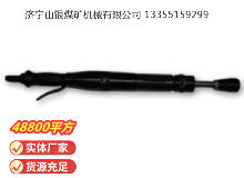 點擊查看詳細信息<br>標題：D3 氣動搗固機 閱讀次數(shù)：536