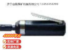 點(diǎn)擊查看詳細(xì)信息<br>標(biāo)題：砂輪機(jī)S40（MP-006） 閱讀次數(shù)：394