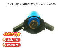 點擊查看詳細信息<br>標題：俄式砂輪機 IP-2203 閱讀次數(shù)：392